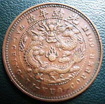 �������´������ͼƬ