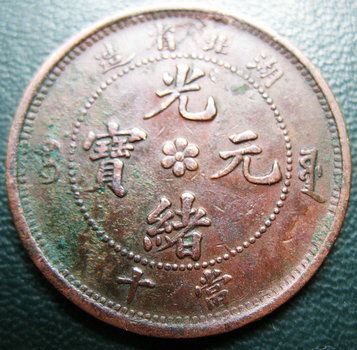 �������´������ͼƬ