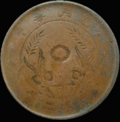 �������´������ͼƬ