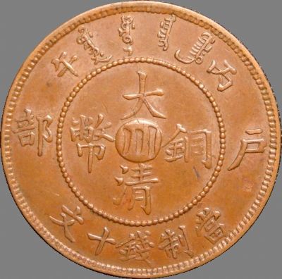 �������´������ͼƬ