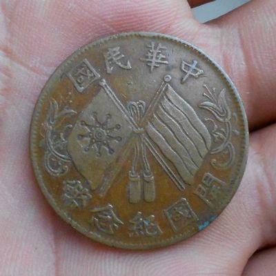 �������´������ͼƬ