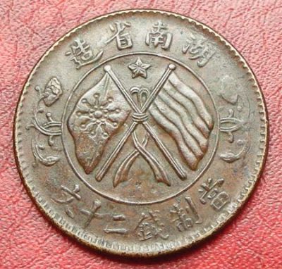 �������´������ͼƬ