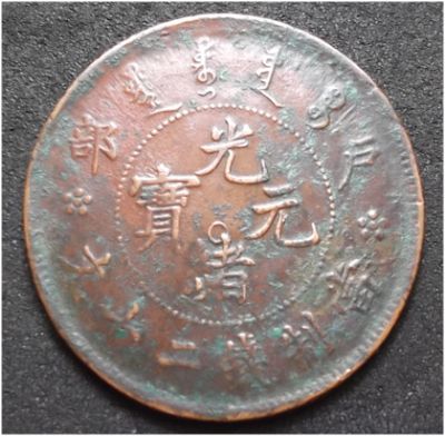 �������´������ͼƬ