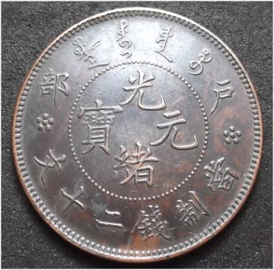 �������´������ͼƬ