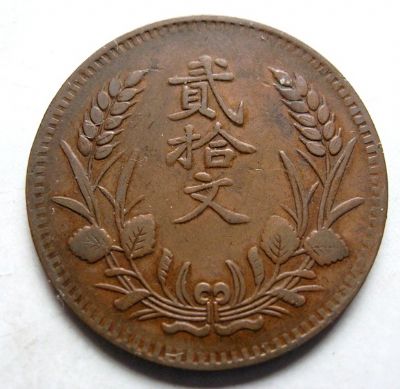 �������´������ͼƬ