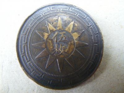 �������´������ͼƬ