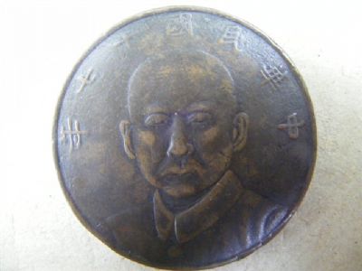 �������´������ͼƬ