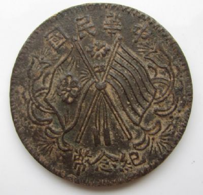 �������´������ͼƬ