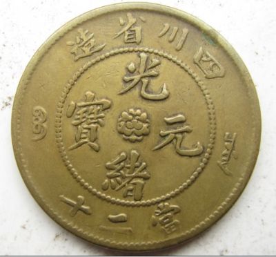 �������´������ͼƬ