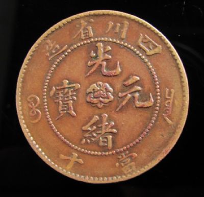 �������´������ͼƬ