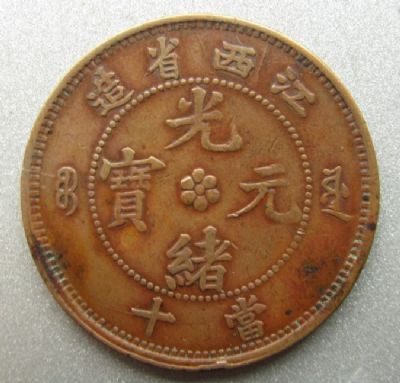 �������´������ͼƬ