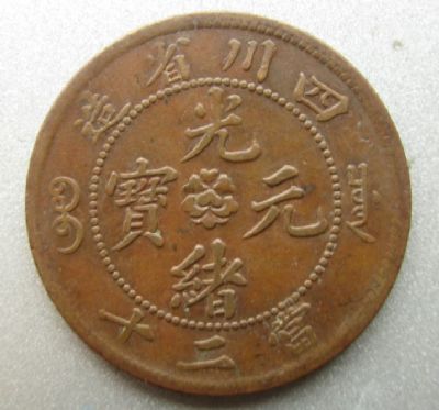 �������´������ͼƬ