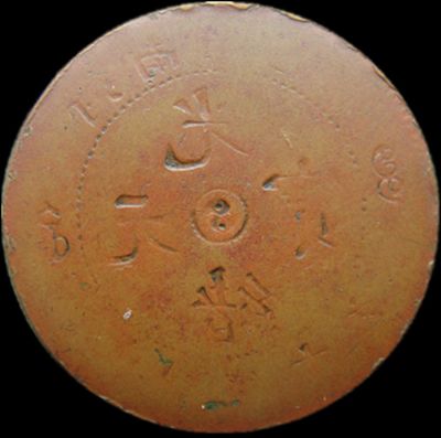 �������´������ͼƬ