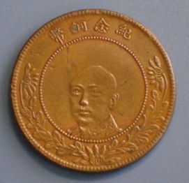 �������´������ͼƬ