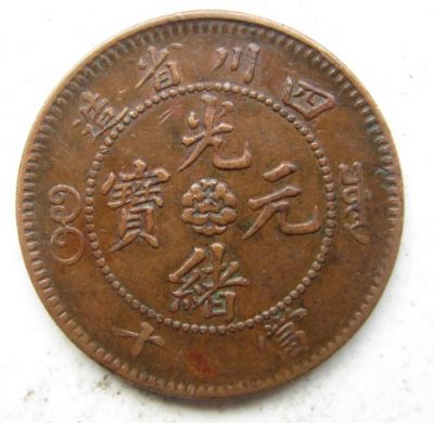 �������´������ͼƬ