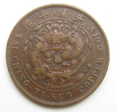 �������´������ͼƬ