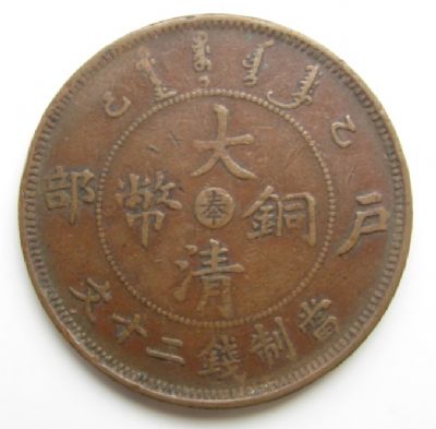 �������´������ͼƬ