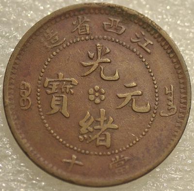 �������´������ͼƬ