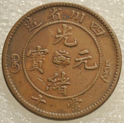 �������´������ͼƬ