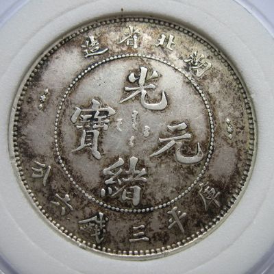 �������´������ͼƬ