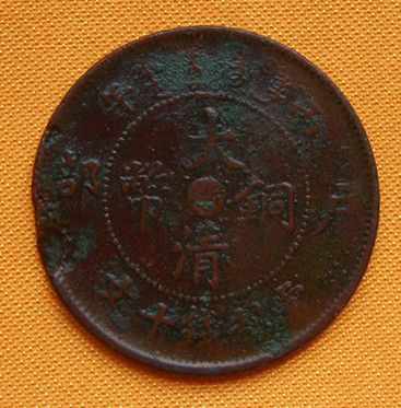 �������´������ͼƬ