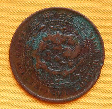 �������´������ͼƬ