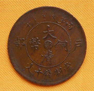 �������´������ͼƬ