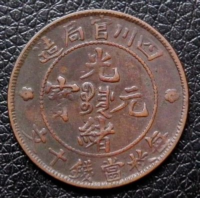 �������´������ͼƬ