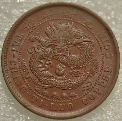 �������´������ͼƬ