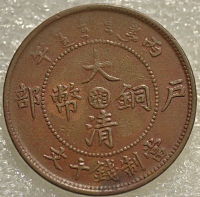 �������´������ͼƬ