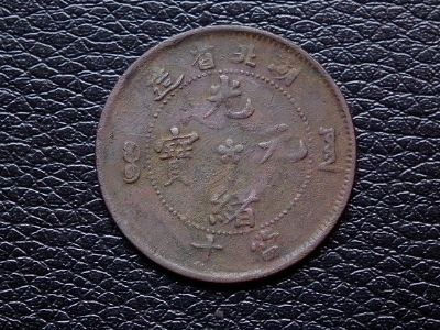 �������´������ͼƬ