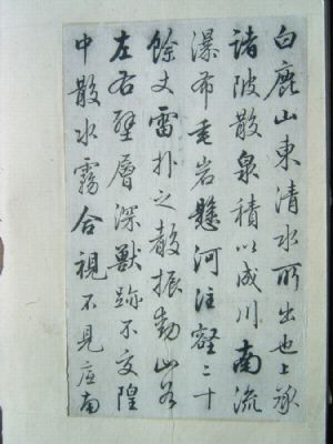 �������´������ͼƬ