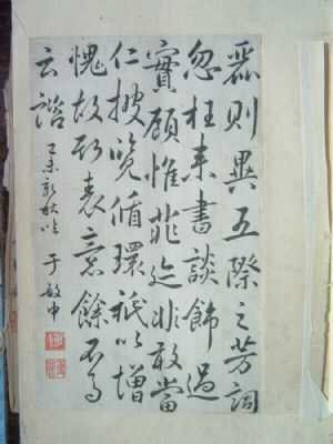 �������´������ͼƬ