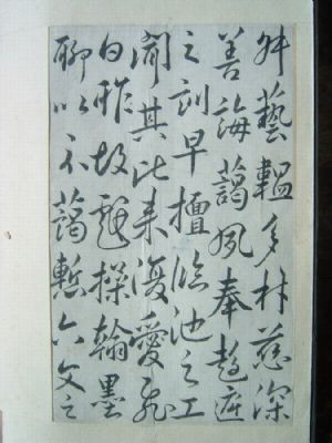 �������´������ͼƬ