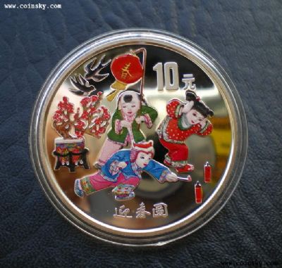 �������´������ͼƬ