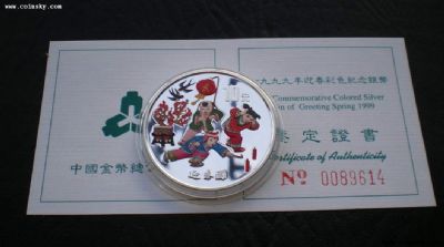 �������´������ͼƬ