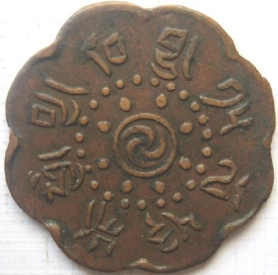 �������´������ͼƬ