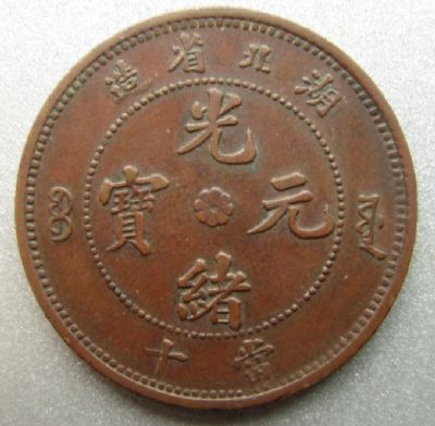 �������´������ͼƬ