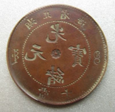 �������´������ͼƬ