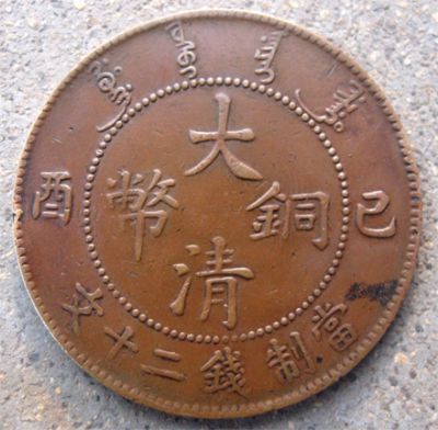 �������´������ͼƬ