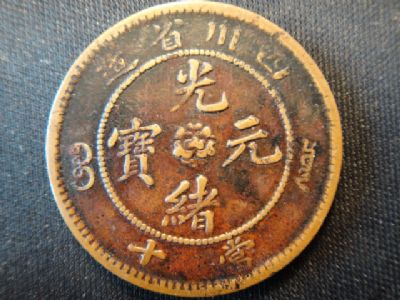 �������´������ͼƬ