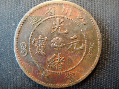 �������´������ͼƬ