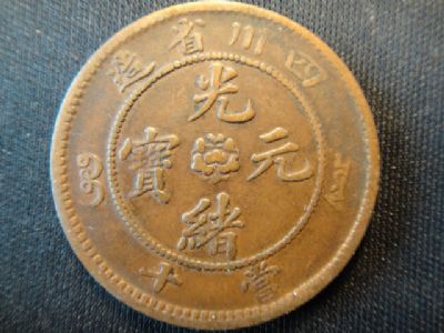 �������´������ͼƬ