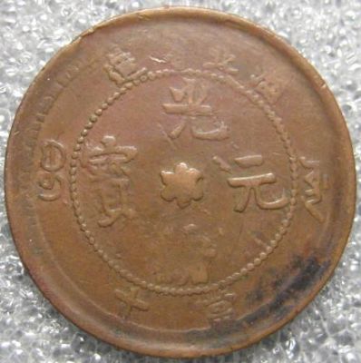 �������´������ͼƬ