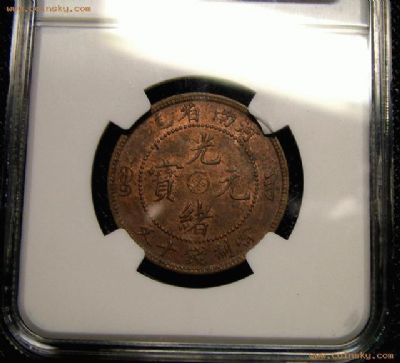 �������´������ͼƬ