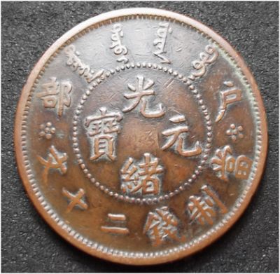 �������´������ͼƬ