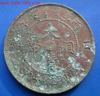 �������´������ͼƬ