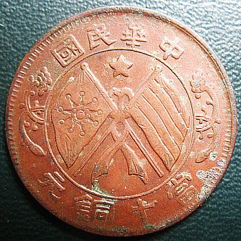 �������´������ͼƬ