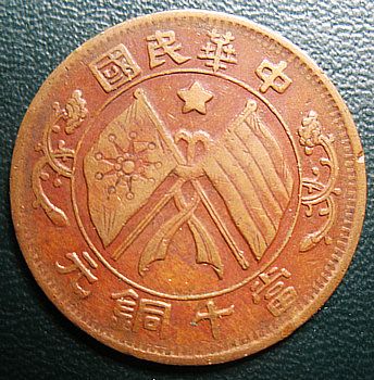 �������´������ͼƬ