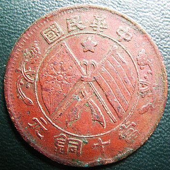 �������´������ͼƬ